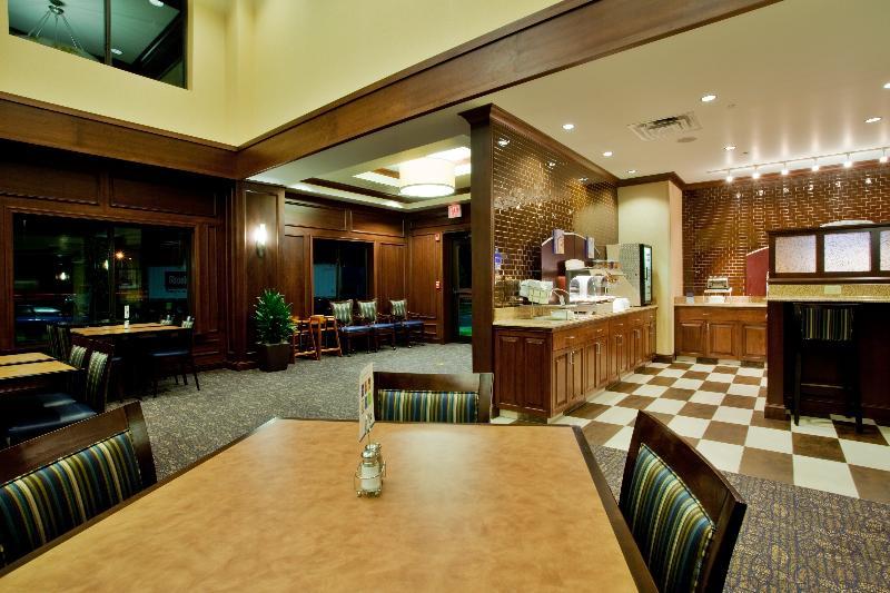 Holiday Inn Express & Suites Wilmington-Newark, An Ihg Hotel Restaurant photo